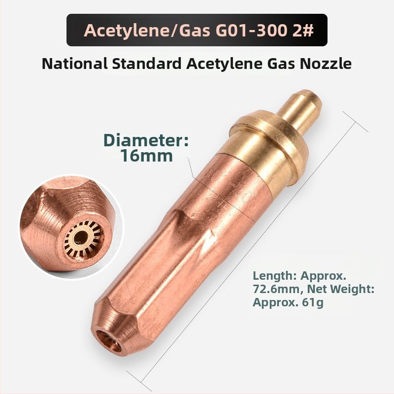 G01-30-100 кольцевидна дюза за рязане с газ-кислород-ацетилен-пропан (ликвидизиран газ), сливовидна форма, марка Shida