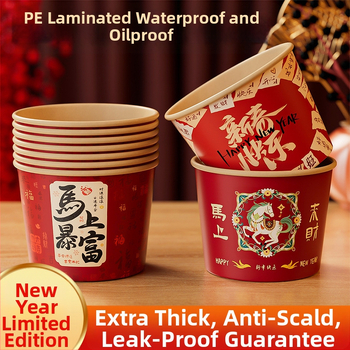 Κύπελλα μιας χρήσης από Kraft χαρτόνι για γεύματα, στρογγυλού σχήματος, ζωϊκό μοτίβο, χωρητικότητα 500 ml, μάρκα Yihan.