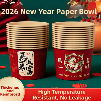 Κύπελλα μιας χρήσης από Kraft χαρτόνι για γεύματα, στρογγυλού σχήματος, ζωϊκό μοτίβο, χωρητικότητα 500 ml, μάρκα Yihan.