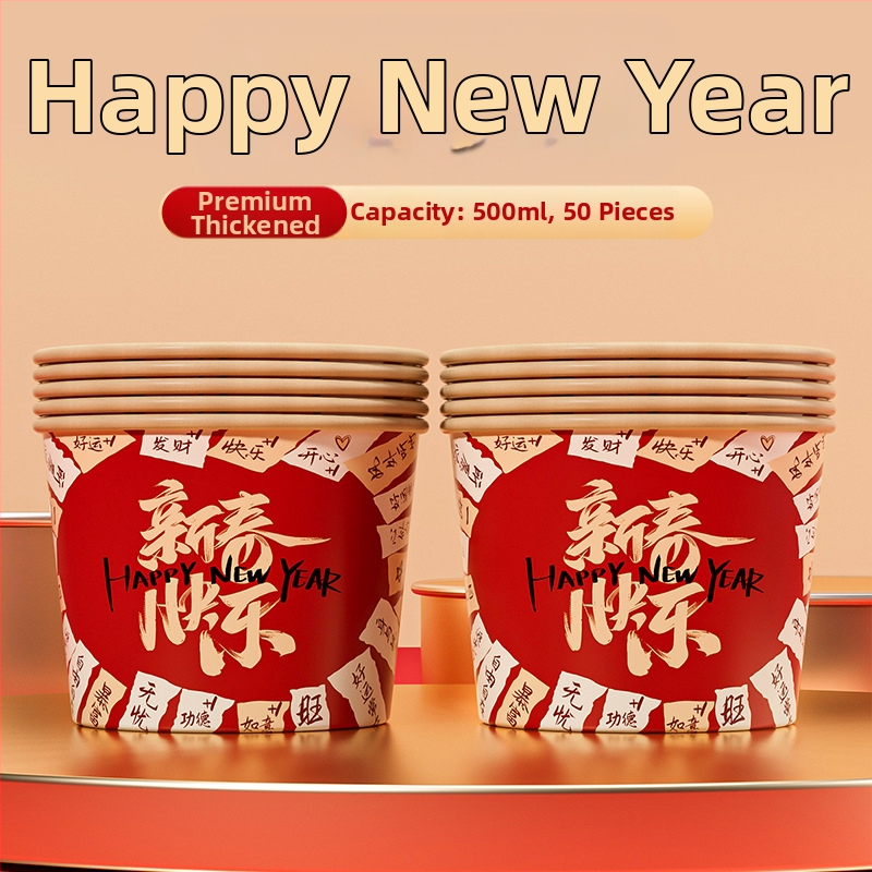 Κύπελλα μιας χρήσης από Kraft χαρτόνι για γεύματα, στρογγυλού σχήματος, ζωϊκό μοτίβο, χωρητικότητα 500 ml, μάρκα Yihan.