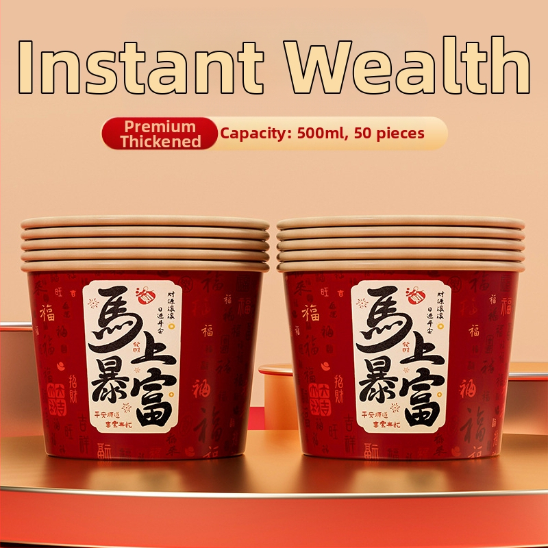 Κύπελλα μιας χρήσης από Kraft χαρτόνι για γεύματα, στρογγυλού σχήματος, ζωϊκό μοτίβο, χωρητικότητα 500 ml, μάρκα Yihan.