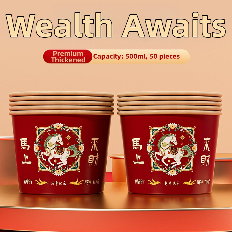 Κύπελλα μιας χρήσης από Kraft χαρτόνι για γεύματα, στρογγυλού σχήματος, ζωϊκό μοτίβο, χωρητικότητα 500 ml, μάρκα Yihan.