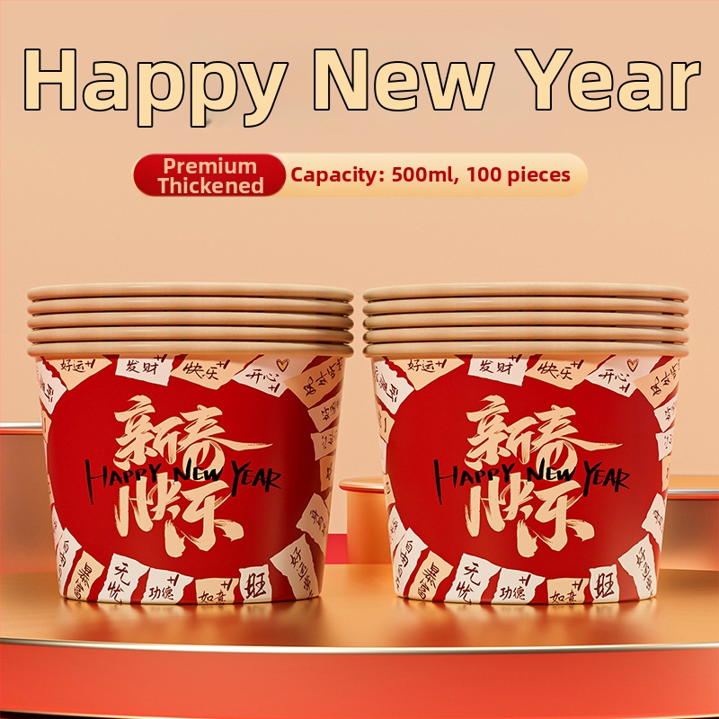 Κύπελλα μιας χρήσης από Kraft χαρτόνι για γεύματα, στρογγυλού σχήματος, ζωϊκό μοτίβο, χωρητικότητα 500 ml, μάρκα Yihan.