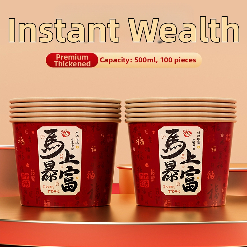 Κύπελλα μιας χρήσης από Kraft χαρτόνι για γεύματα, στρογγυλού σχήματος, ζωϊκό μοτίβο, χωρητικότητα 500 ml, μάρκα Yihan.