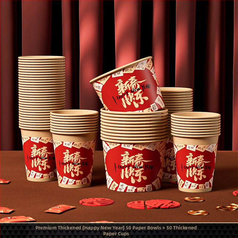 Κύπελλα μιας χρήσης από Kraft χαρτόνι για γεύματα, στρογγυλού σχήματος, ζωϊκό μοτίβο, χωρητικότητα 500 ml, μάρκα Yihan.