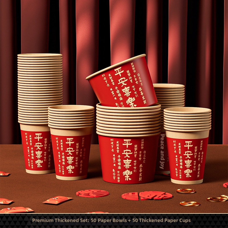 Κύπελλα μιας χρήσης από Kraft χαρτόνι για γεύματα, στρογγυλού σχήματος, ζωϊκό μοτίβο, χωρητικότητα 500 ml, μάρκα Yihan.