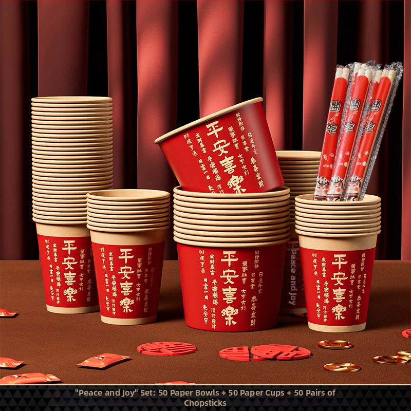 Κύπελλα μιας χρήσης από Kraft χαρτόνι για γεύματα, στρογγυλού σχήματος, ζωϊκό μοτίβο, χωρητικότητα 500 ml, μάρκα Yihan.