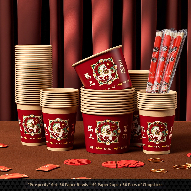 Κύπελλα μιας χρήσης από Kraft χαρτόνι για γεύματα, στρογγυλού σχήματος, ζωϊκό μοτίβο, χωρητικότητα 500 ml, μάρκα Yihan.