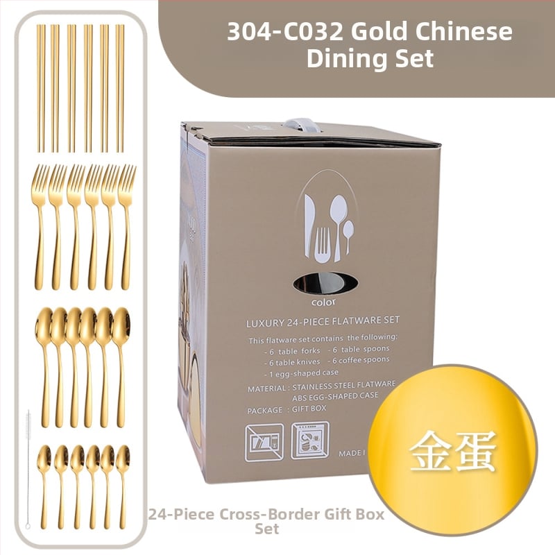 Ανοξείδωτο ατσάλι, 24 τεμάχια σετ μαχαιροπήρουνα δυτικού τύπου - χειροποίητο, με δυνατότητα εξατομίκευσης, υψηλής ποιότητας ρετρό στυλ