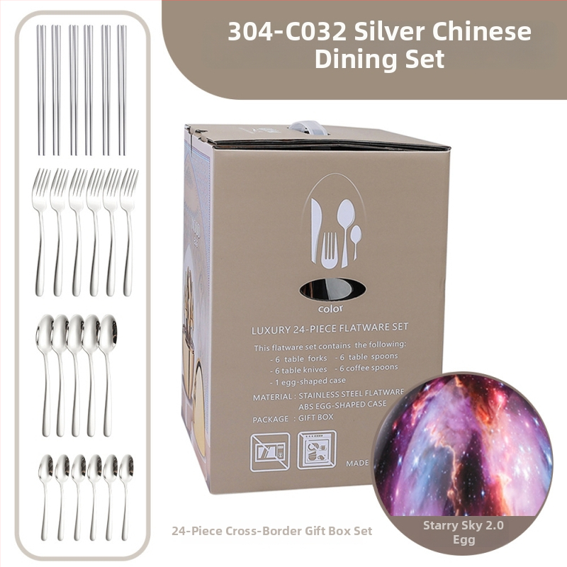 Ανοξείδωτο ατσάλι, 24 τεμάχια σετ μαχαιροπήρουνα δυτικού τύπου - χειροποίητο, με δυνατότητα εξατομίκευσης, υψηλής ποιότητας ρετρό στυλ