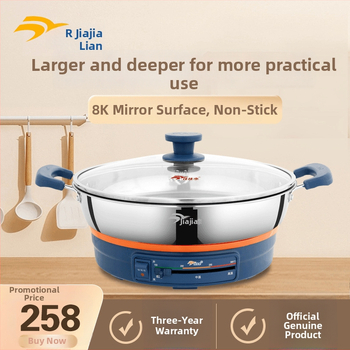 Električna tava za kolače Jia Jia Lian, 304 nehrđajući čelik, 8K ogledni završni sloj, 1500W, 220V, za 4–5 osoba