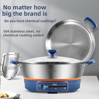 Električna tava za kolače Jia Jia Lian, 304 nehrđajući čelik, 8K ogledni završni sloj, 1500W, 220V, za 4–5 osoba