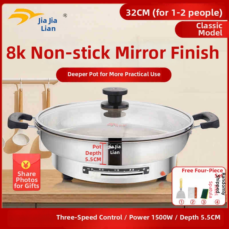 Električna tava za kolače Jia Jia Lian, 304 nehrđajući čelik, 8K ogledni završni sloj, 1500W, 220V, za 4–5 osoba