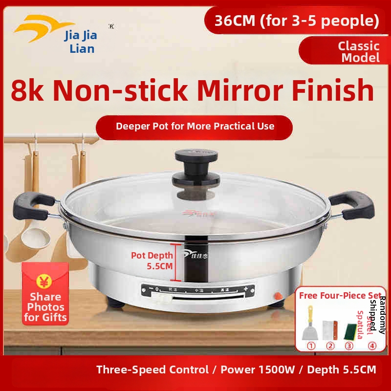 Električna tava za kolače Jia Jia Lian, 304 nehrđajući čelik, 8K ogledni završni sloj, 1500W, 220V, za 4–5 osoba
