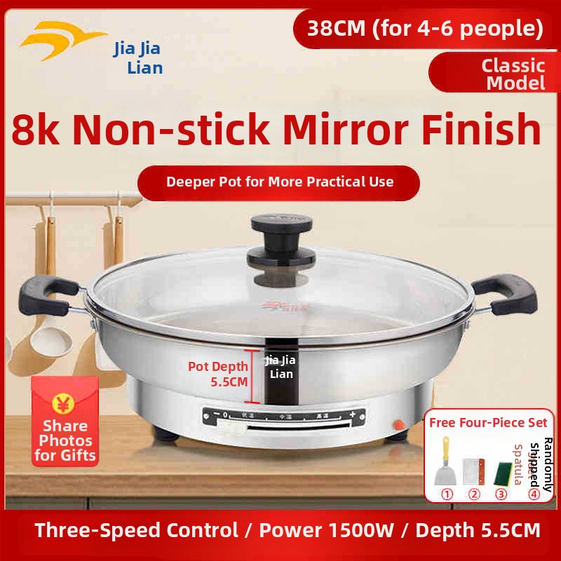 Električna tava za kolače Jia Jia Lian, 304 nehrđajući čelik, 8K ogledni završni sloj, 1500W, 220V, za 4–5 osoba