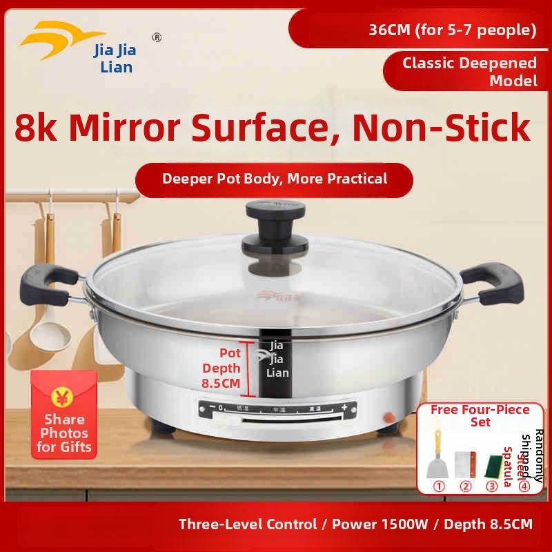 Električna tava za kolače Jia Jia Lian, 304 nehrđajući čelik, 8K ogledni završni sloj, 1500W, 220V, za 4–5 osoba