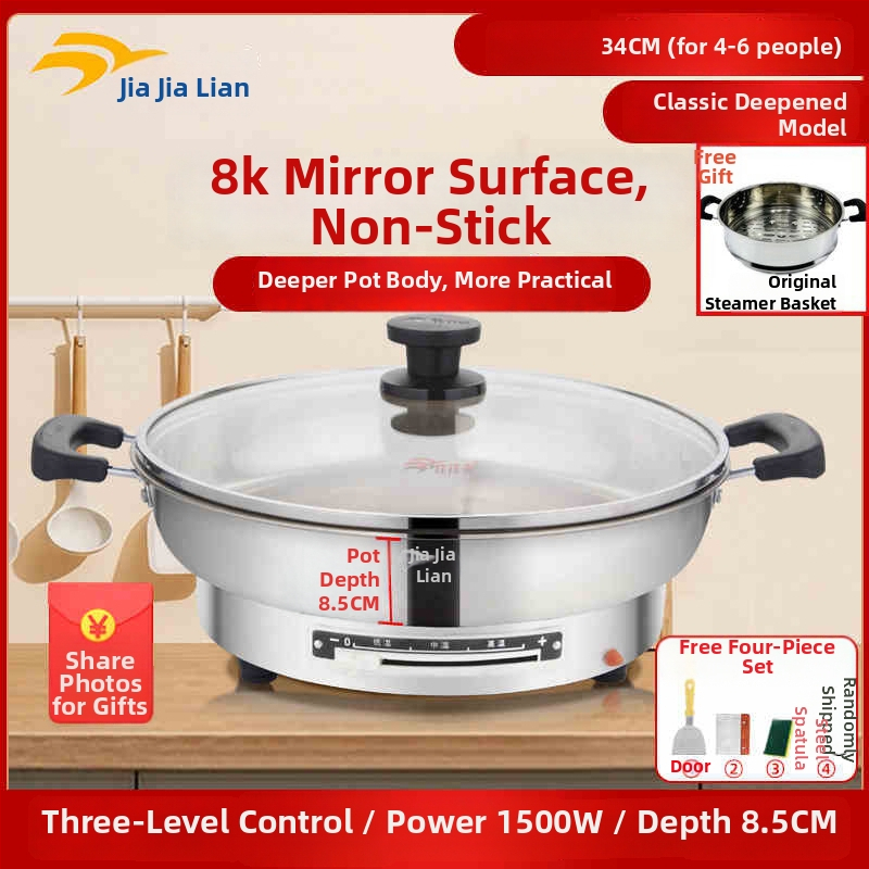 Električna tava za kolače Jia Jia Lian, 304 nehrđajući čelik, 8K ogledni završni sloj, 1500W, 220V, za 4–5 osoba