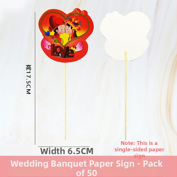 Semn din bambus pentru fructe — pentru adulți, categorie: semn, stil: Nou Chinezesc