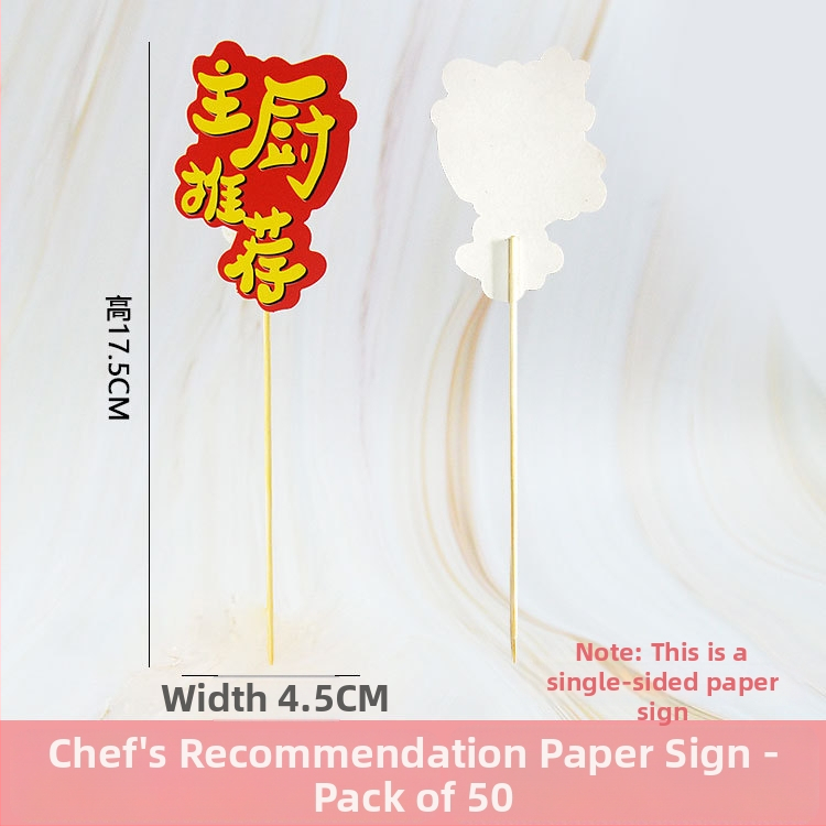 Semn din bambus pentru fructe — pentru adulți, categorie: semn, stil: Nou Chinezesc