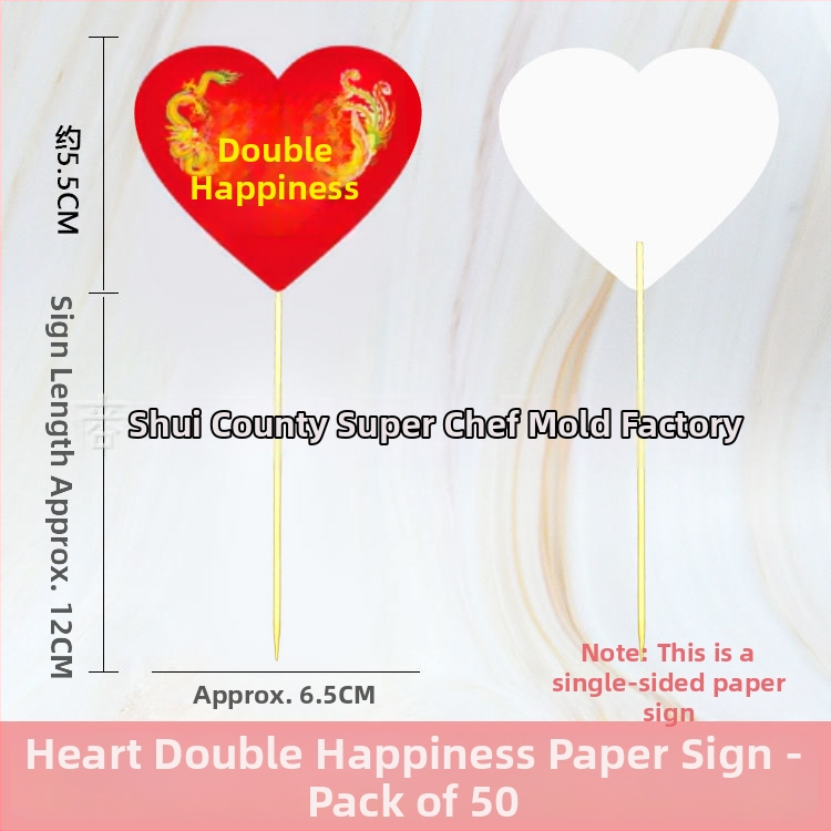 Semn din bambus pentru fructe — pentru adulți, categorie: semn, stil: Nou Chinezesc