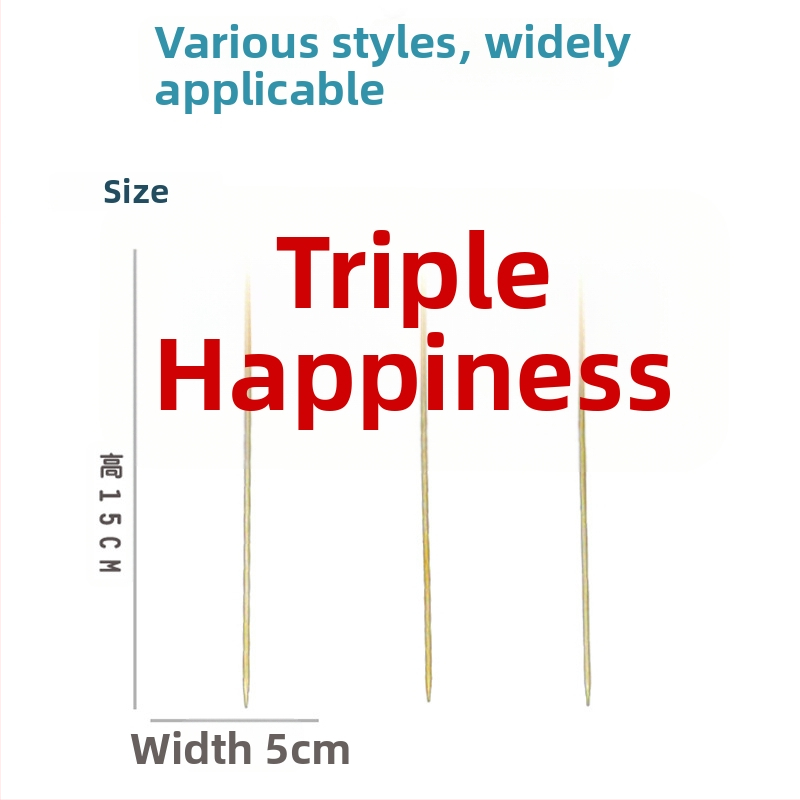 Знак за плодове от бамбук — за възрастни, категория: знак, стил: нов китайски стил