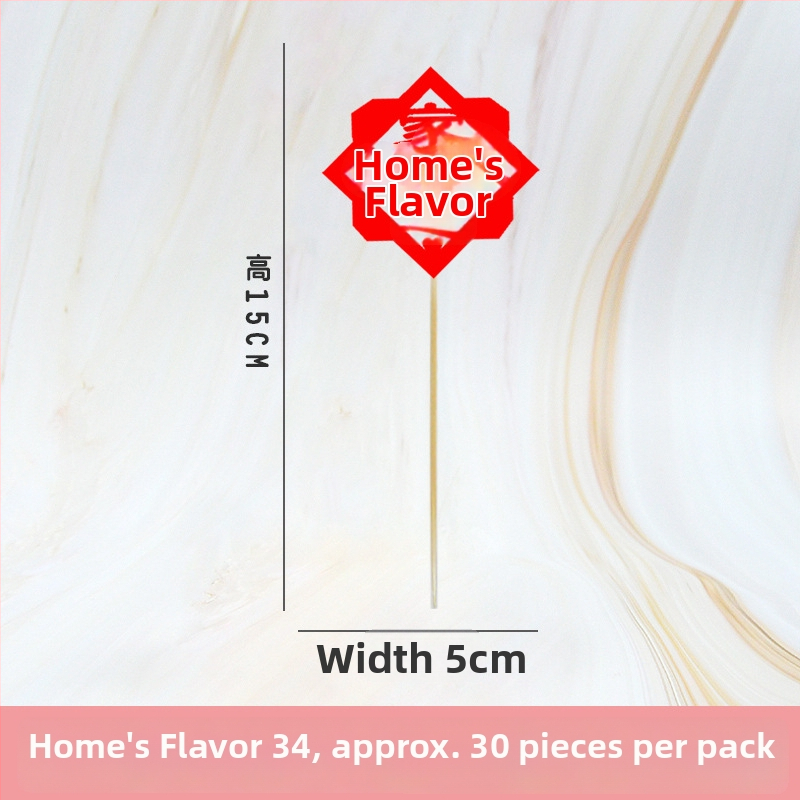 Semn din bambus pentru fructe — pentru adulți, categorie: semn, stil: Nou Chinezesc