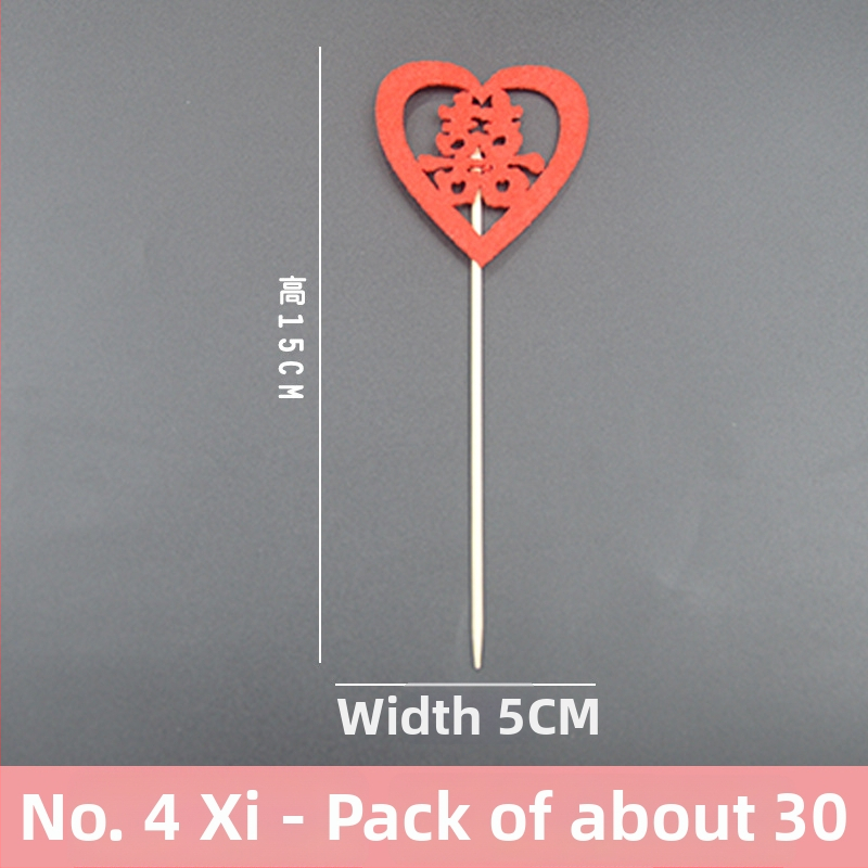 Semn din bambus pentru fructe — pentru adulți, categorie: semn, stil: Nou Chinezesc