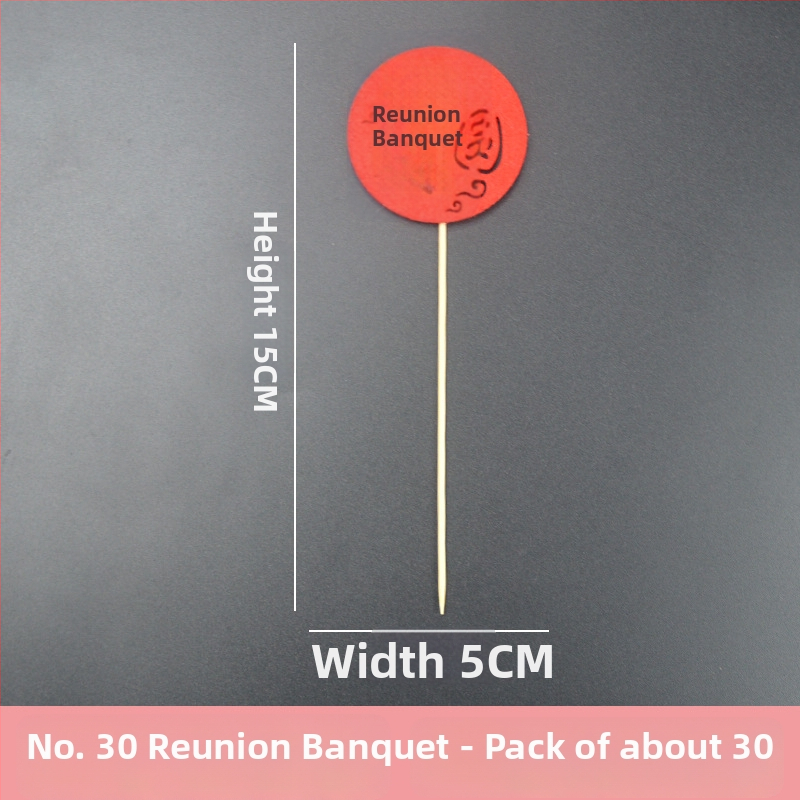 Semn din bambus pentru fructe — pentru adulți, categorie: semn, stil: Nou Chinezesc