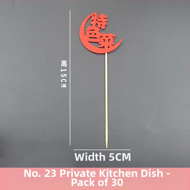 Semn din bambus pentru fructe — pentru adulți, categorie: semn, stil: Nou Chinezesc