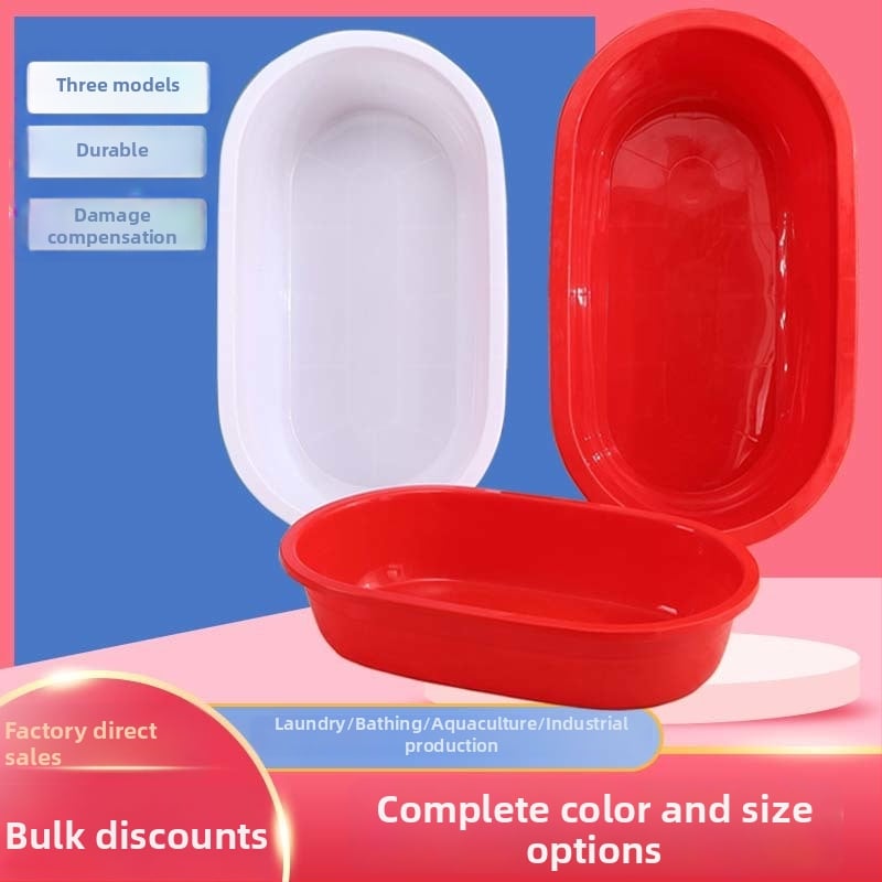 Правоъгълна ваничка за баня, пластмасова, непрегъваема, за възрастни