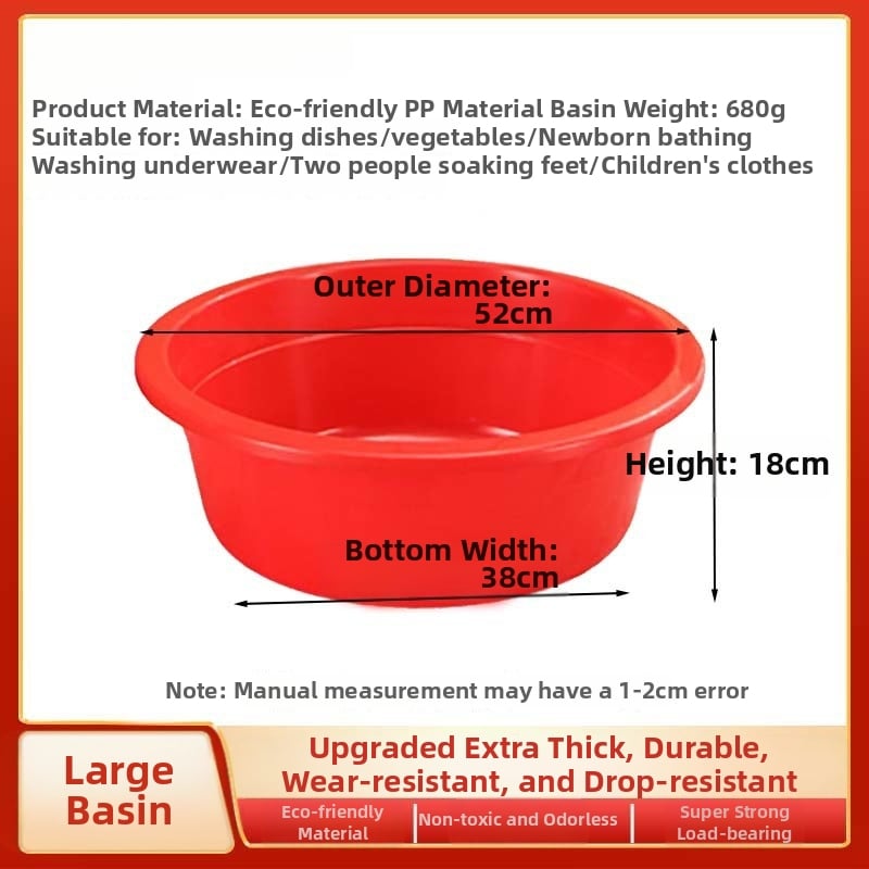 Правоъгълна ваничка за баня, пластмасова, непрегъваема, за възрастни