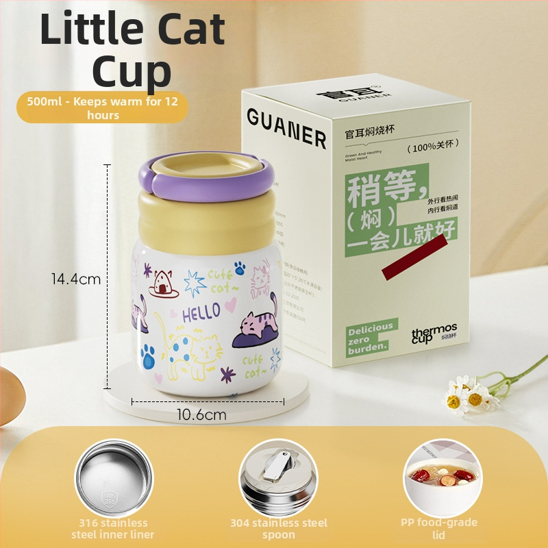 Θερμός φαγητού για μεσημέρι από ανοξείδωτο ατσάλι 316, ευρύ στόμιο, μόνωση 12-24 ωρών, με καπάκι, προσαρμόσιμο