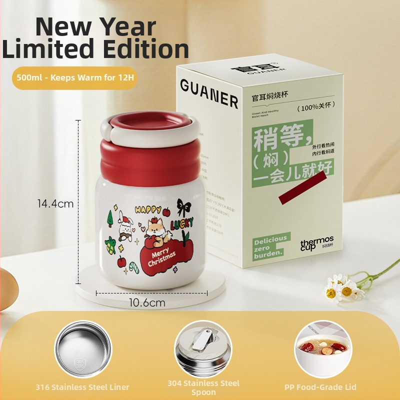 Θερμός φαγητού για μεσημέρι από ανοξείδωτο ατσάλι 316, ευρύ στόμιο, μόνωση 12-24 ωρών, με καπάκι, προσαρμόσιμο