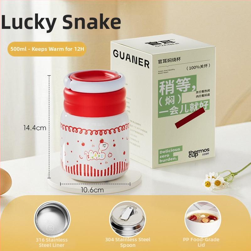 Θερμός φαγητού για μεσημέρι από ανοξείδωτο ατσάλι 316, ευρύ στόμιο, μόνωση 12-24 ωρών, με καπάκι, προσαρμόσιμο