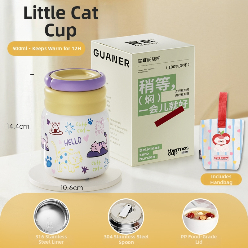 Θερμός φαγητού για μεσημέρι από ανοξείδωτο ατσάλι 316, ευρύ στόμιο, μόνωση 12-24 ωρών, με καπάκι, προσαρμόσιμο