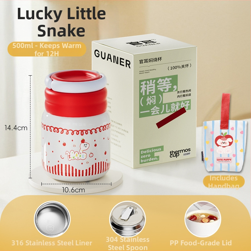 Θερμός φαγητού για μεσημέρι από ανοξείδωτο ατσάλι 316, ευρύ στόμιο, μόνωση 12-24 ωρών, με καπάκι, προσαρμόσιμο