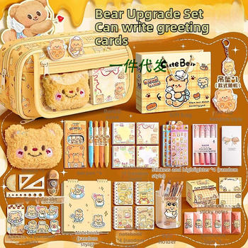 Tweed platnena pernica, ženski, ležerni stil, set kancelarijskih potrepština