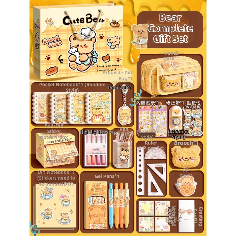 Tweed platnena pernica, ženski, ležerni stil, set kancelarijskih potrepština