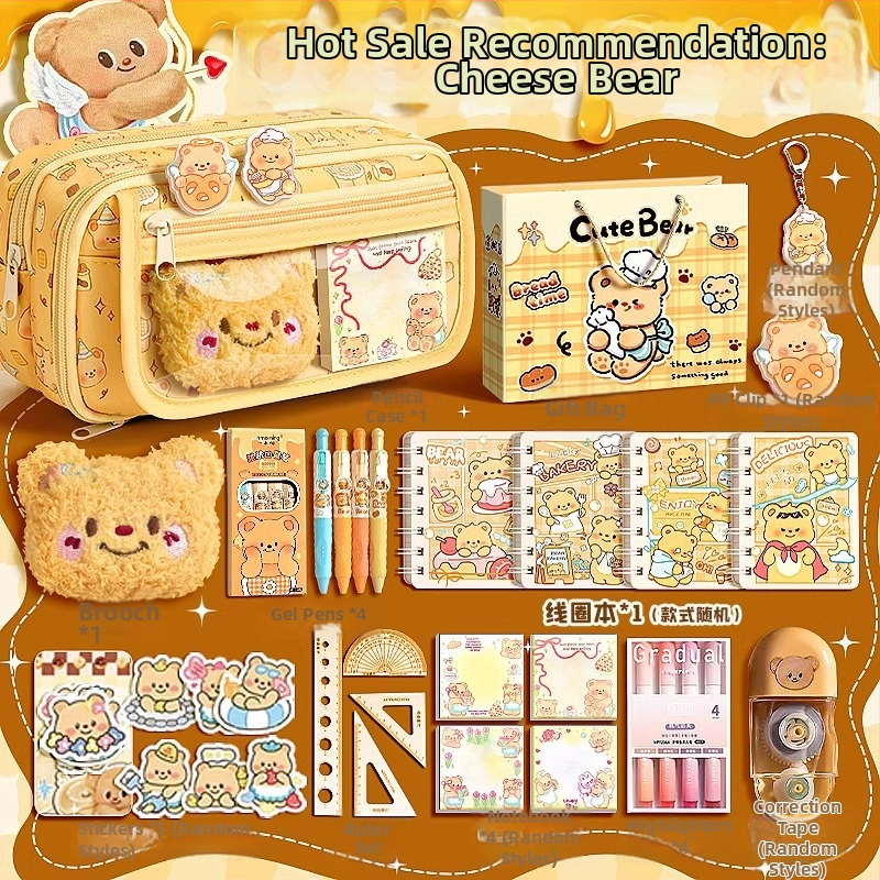 Tweed platnena pernica, ženski, ležerni stil, set kancelarijskih potrepština