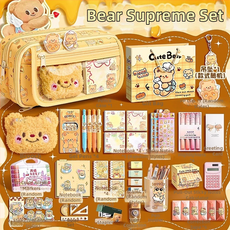 Tweed platnena pernica, ženski, ležerni stil, set kancelarijskih potrepština