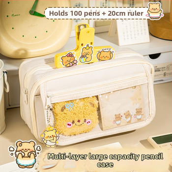 Pernica Cocoa lemon, platneni materijal, univerzalna namjena, korejska verzija stila