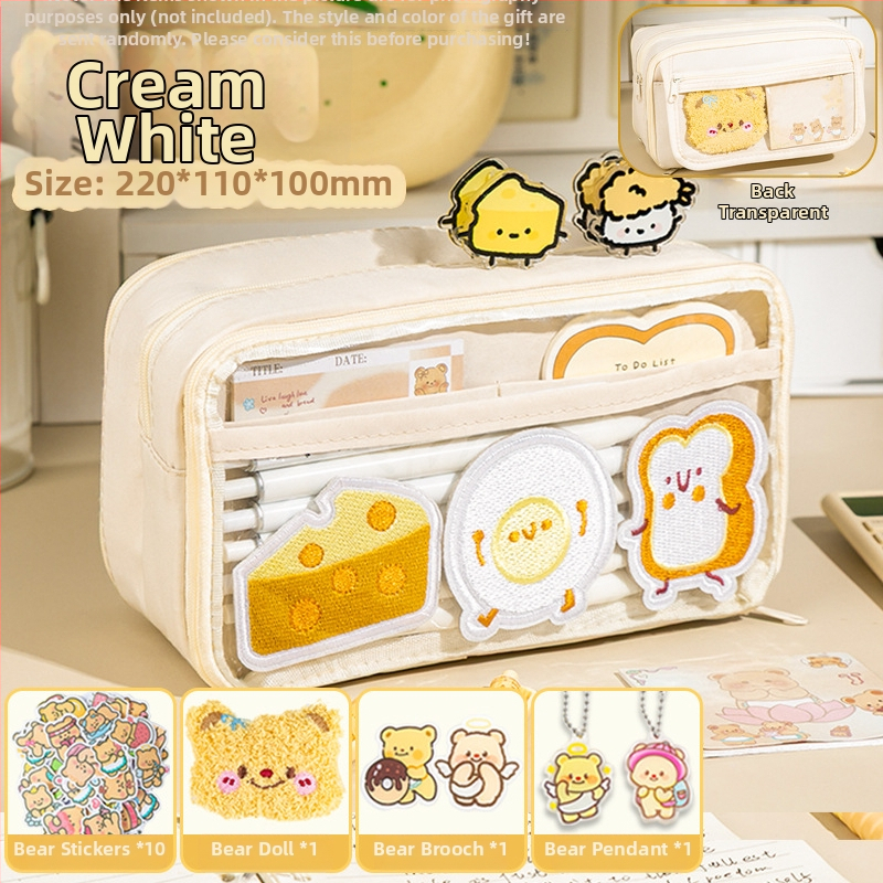 Pernica Cocoa lemon, platneni materijal, univerzalna namjena, korejska verzija stila