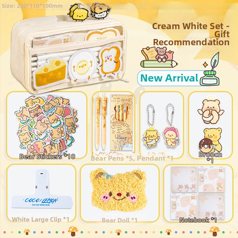 Pernica Cocoa lemon, platneni materijal, univerzalna namjena, korejska verzija stila