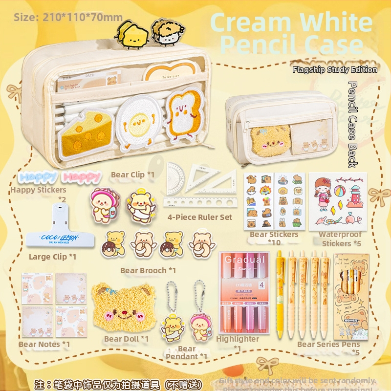 Pernica Cocoa lemon, platneni materijal, univerzalna namjena, korejska verzija stila