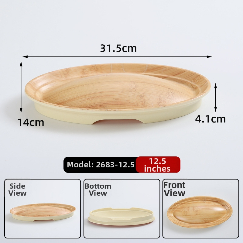 Melaminov pravokutni tanjur za hot pot i roštilj — moguć tisak logotipa, prilagodljivo