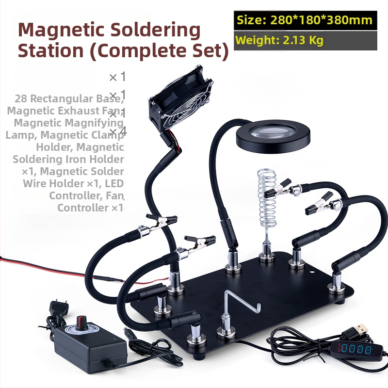 Професионална сваръчна станция със стойка за паялник, лупа, LED светлина, вентилатор за отвеждане на дима и магнитен ремонтен комплект