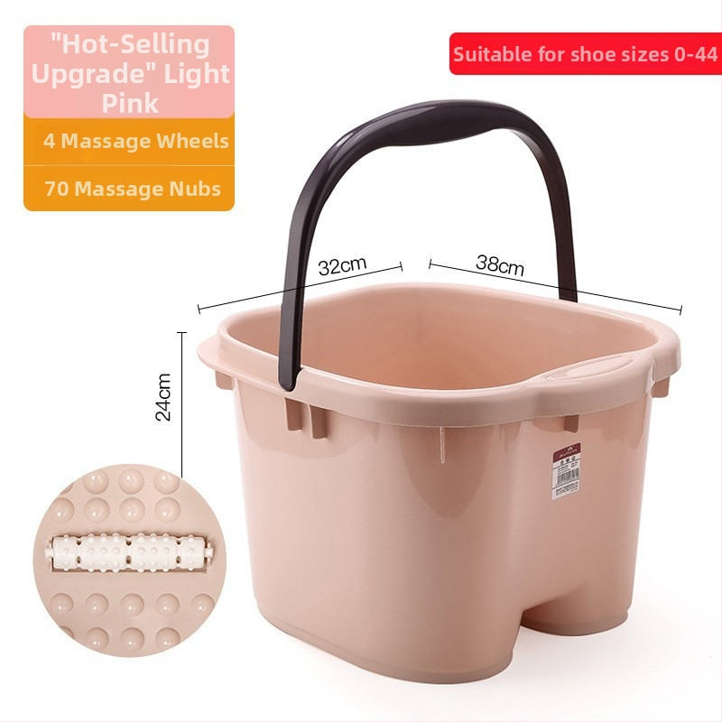 Домашна вана за крака с масажна функция — PP пластмаса, за възрастни, домашна употреба, релаксация и здраве
