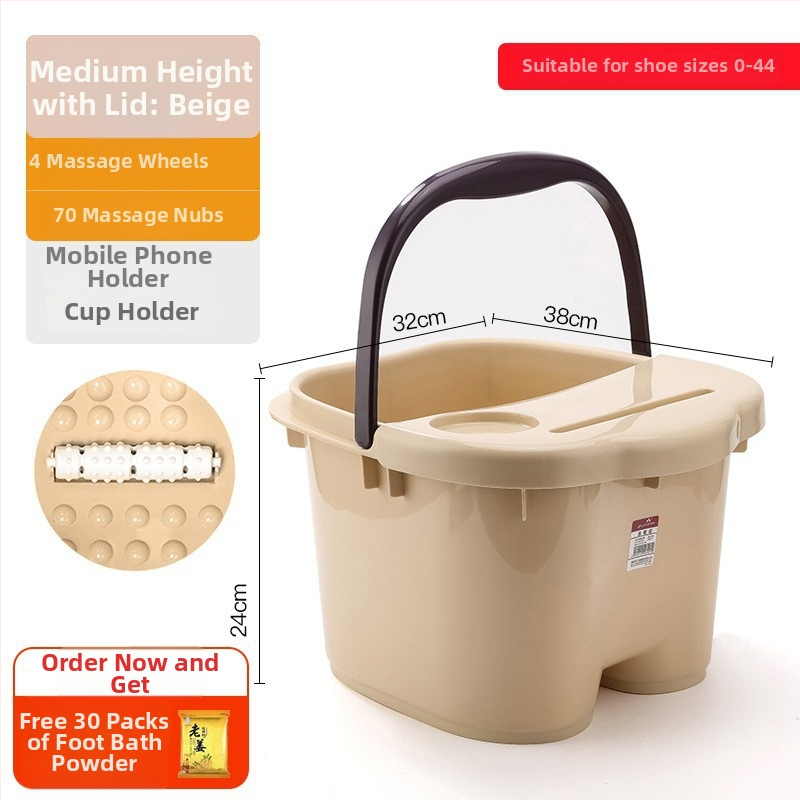 Домашна вана за крака с масажна функция — PP пластмаса, за възрастни, домашна употреба, релаксация и здраве
