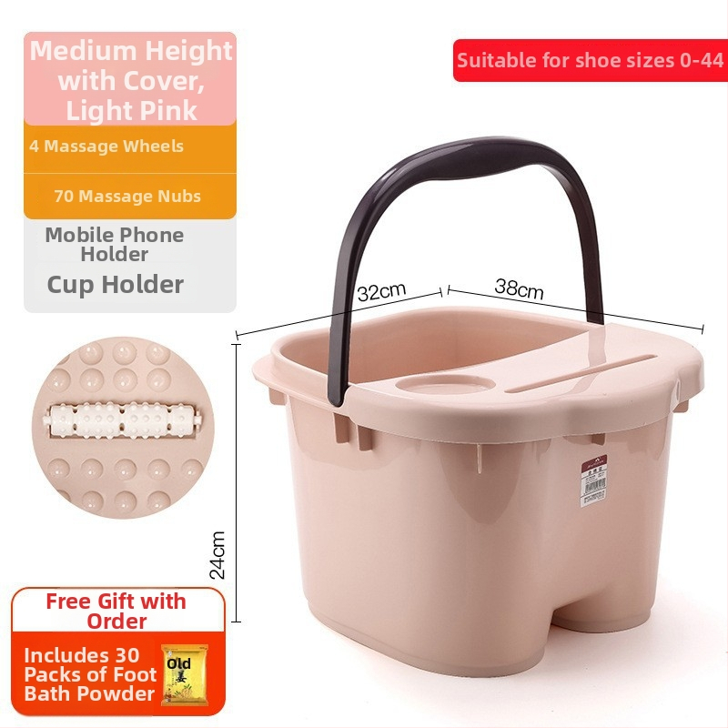 Домашна вана за крака с масажна функция — PP пластмаса, за възрастни, домашна употреба, релаксация и здраве