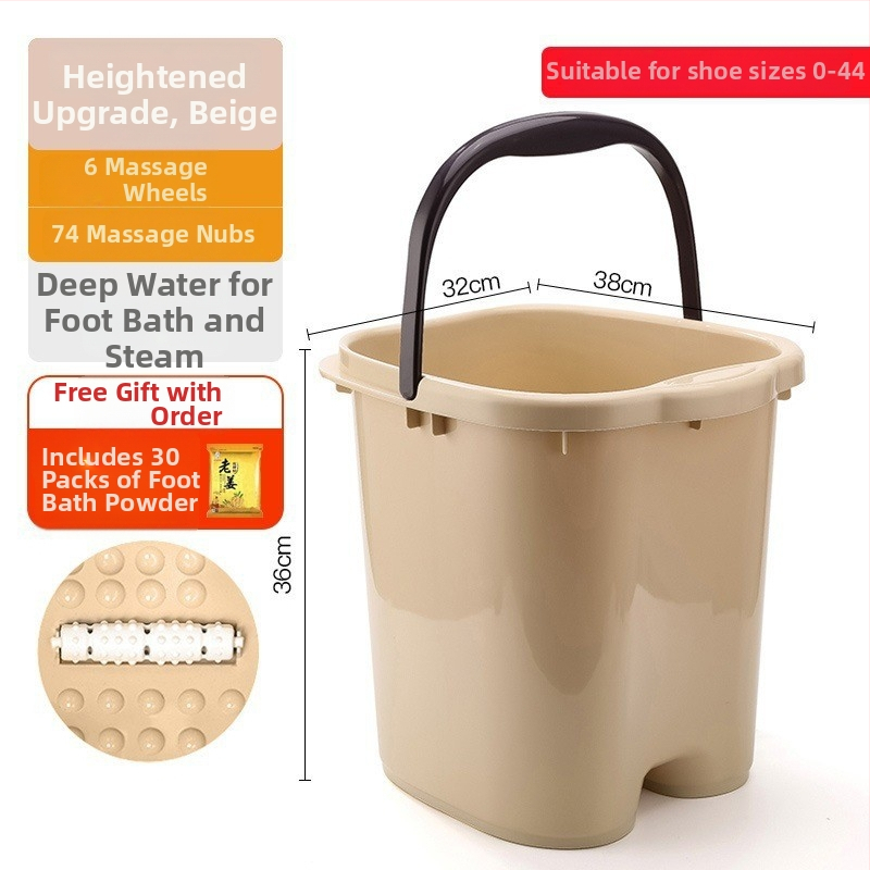 Домашна вана за крака с масажна функция — PP пластмаса, за възрастни, домашна употреба, релаксация и здраве